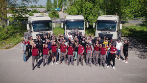 Bild vergr&ouml;&szlig;ern: Team der Philipp Dunkel GmbH & Co. KG